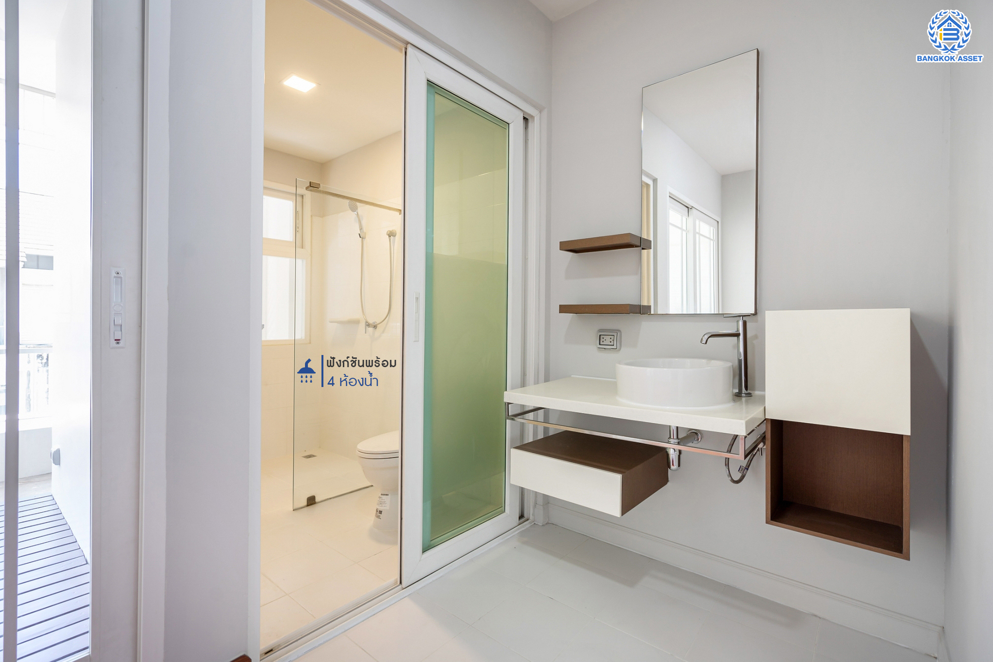 ทาวน์เฮ้าส์มือสอง 3 ชั้น ม.เดอะเทอเรซ ลาดพร้าว71 เนื้อที่ 21.6 ตร.ว. ฟังก์ชัน 3 ห้องนอน 4 ห้องน้ำ (ห้องนอนทุกห้องมีห้องน้ำในตัว) จอดรถได้ 2 คัน บนสุดยอดทำเลใจกลางเมือง! ตอบโจทย์ทุกไลฟ์สไตล์ ใจกลางห้างฯชั้นนำ เชื่อมต่อทั้งถนนเกษตร-นวมินทร์ , ลาดพร้าว , รัชโยธินฯ ใกล้ทางด่วนรามอินทรา เดินทางสะดวกสบาย ด้วยรถไฟฟ้าสายสีน้ำตาล "สถานีโรงเรียนสตรีวิทยา2"